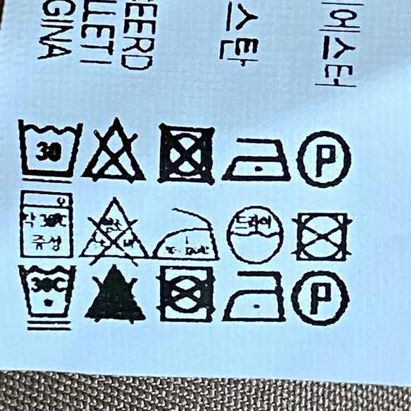 NWT. Zara Beige-Pink Satin A-Line Silhouette High Waist Midi Skirt Size M. - Picture 12 of 12